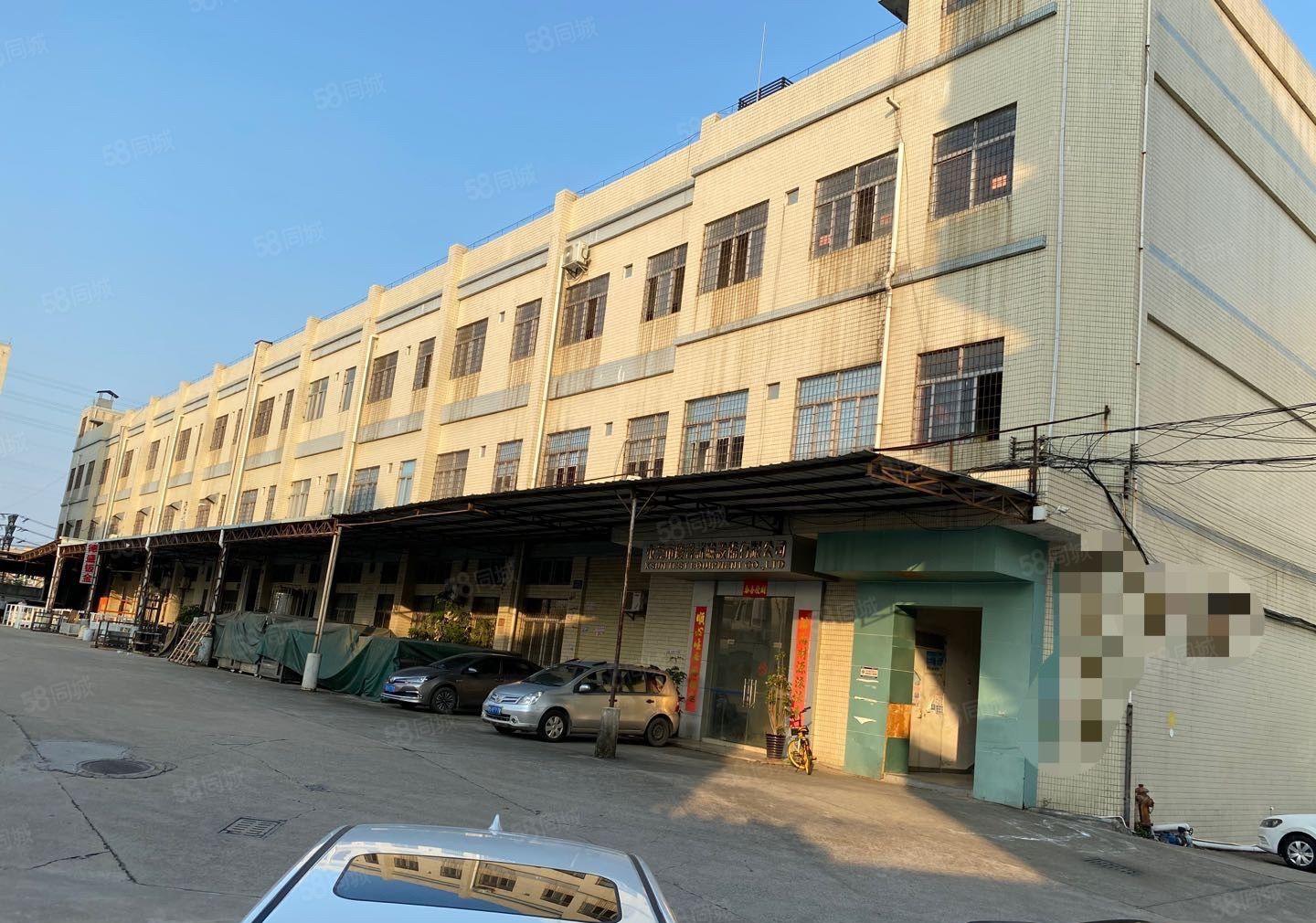 东城桑园工业园区独院厂房出租