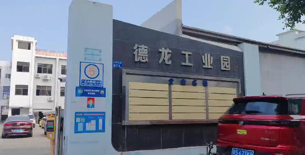 厂房出租！业主直租！户型方正，挑高5米，可进18米大货车！