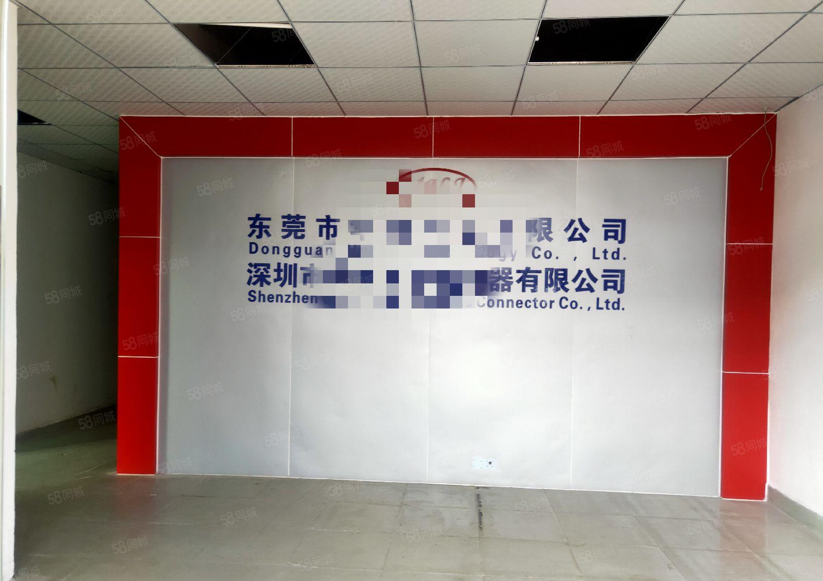 长安镇沙头东大路楼上1400平方.水电齐全，有办公室。