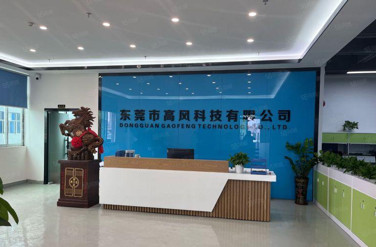 长安乌沙独门独院楼上2000平精装修厂房出租形象好靠近高速