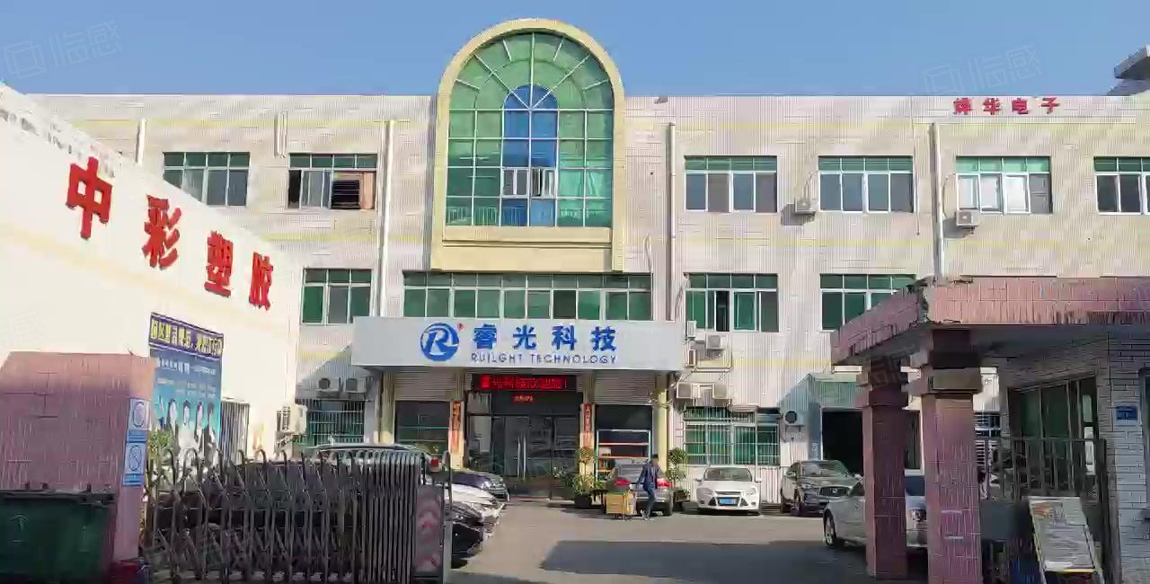 靓盘！长安厂房出租，小面积地坪漆无尘车间，电子客户福音