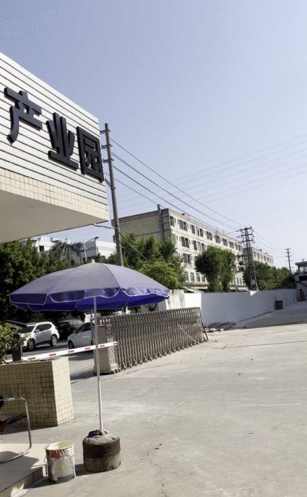 特价11.8元！500平起租，长安红本厂房低价出租。