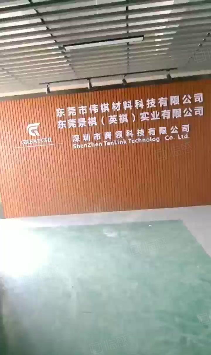 厚街镇无尘车间出租，拎包入駐，财源广进之地