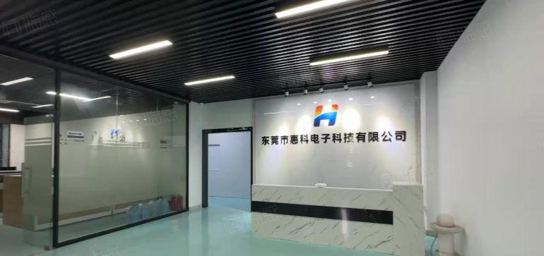 无尘车间！塘厦一房东楼上2000平带装修低价厂房出租