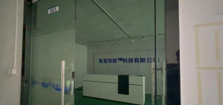 524 平精装厂房出租，寮步横坑，靠近百业五金城，汽车东站