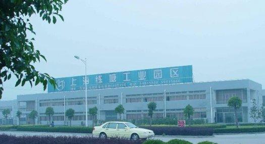 东莞市清溪镇３２００平米氧化厂房出租(正规氧化牌照)