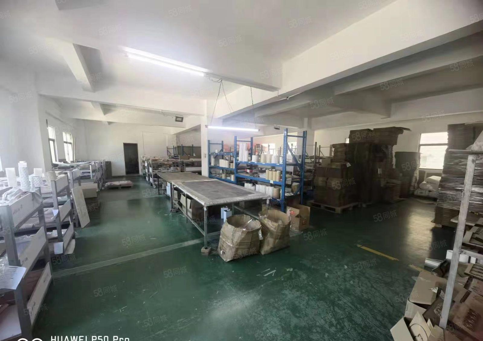 凤岗竹塘自家厂房650平租金18现成水电办公室