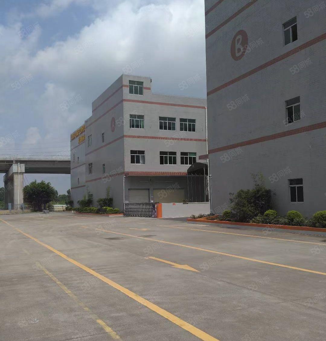 新和简沙洲环城路外证件齐全包办环评大小面积按需，配电按需