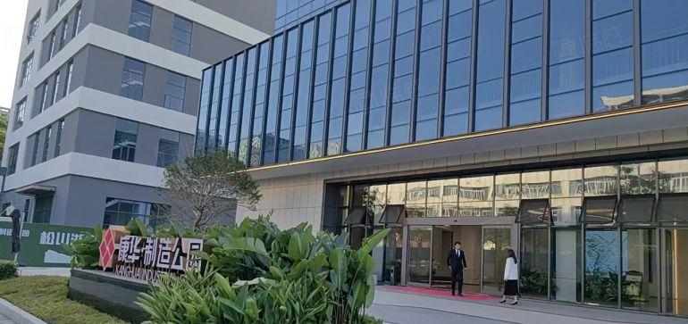 松山湖原房东独院红本厂房物流仓库出租卸货平台实际面积出租