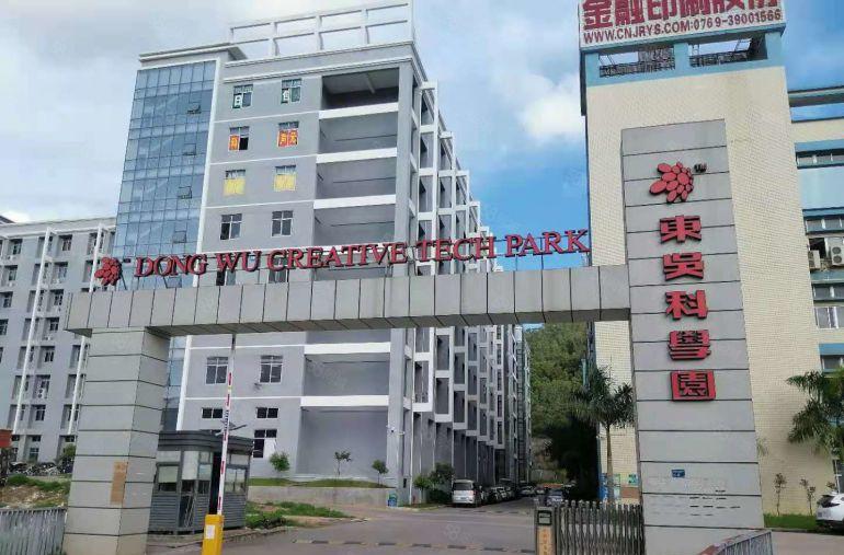 13一平的一楼，原房东物业，好进大车，大园区形象好