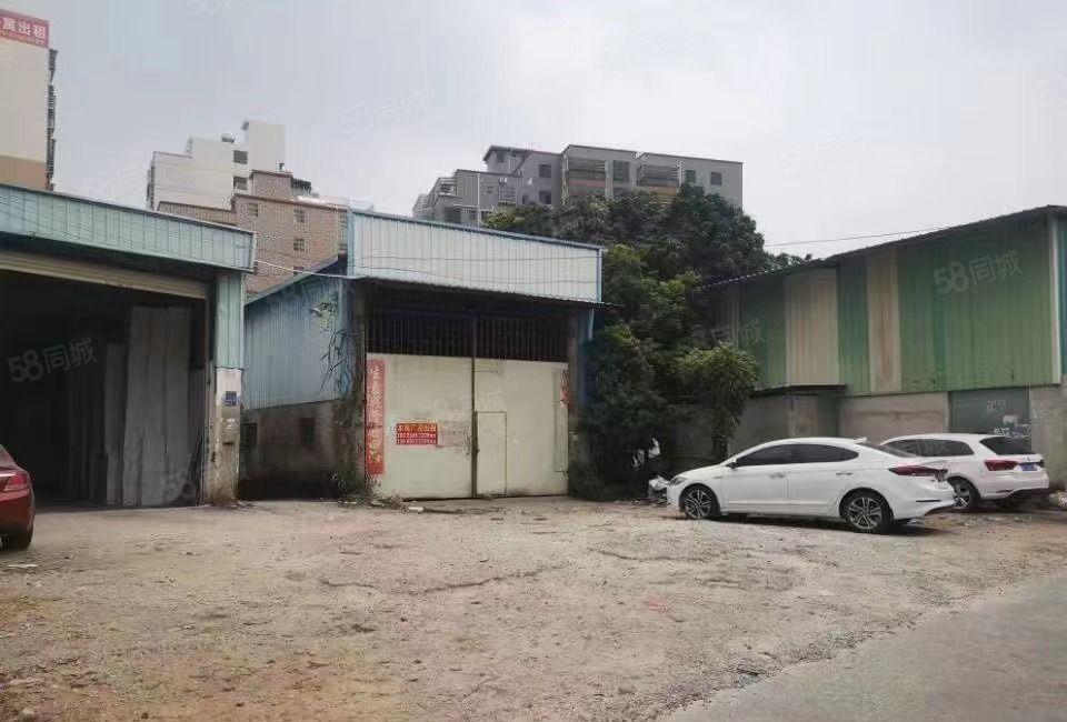 大岭山单一层钢构450平方，中间无柱子，可做小污染