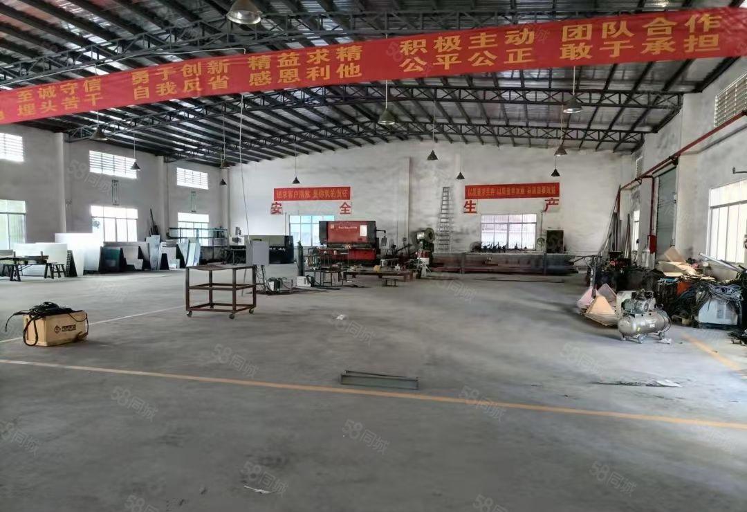 桥头镇靠近高速路口新出原房东小型独院钢构厂房1250平米出租