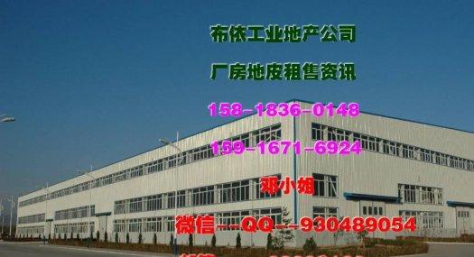 东莞市塘厦镇８０００平方米单层仓库出租