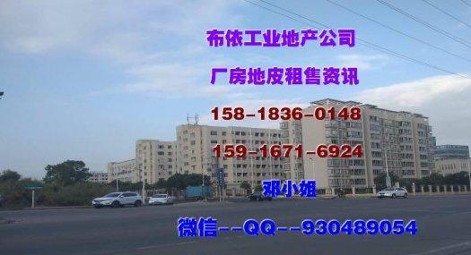 东莞市凤岗镇５０００平方米钢架厂房出租