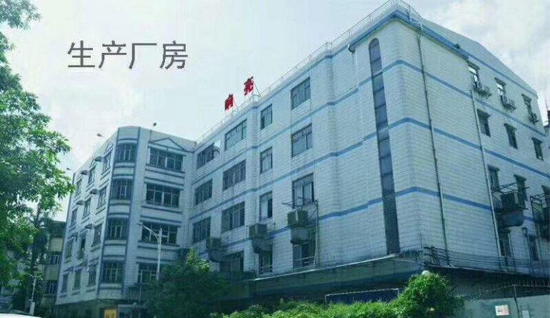 出租大朗杨涌红本厂房100-1200平方有环评备案不停电独院