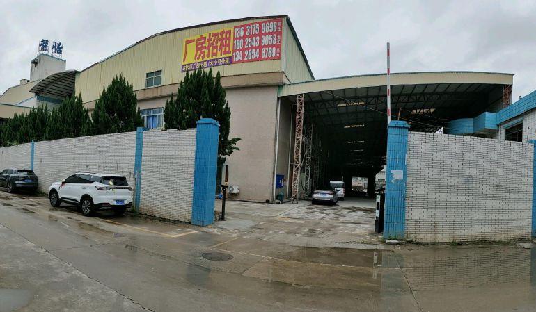 大小可分租《可一次性签10年合同》