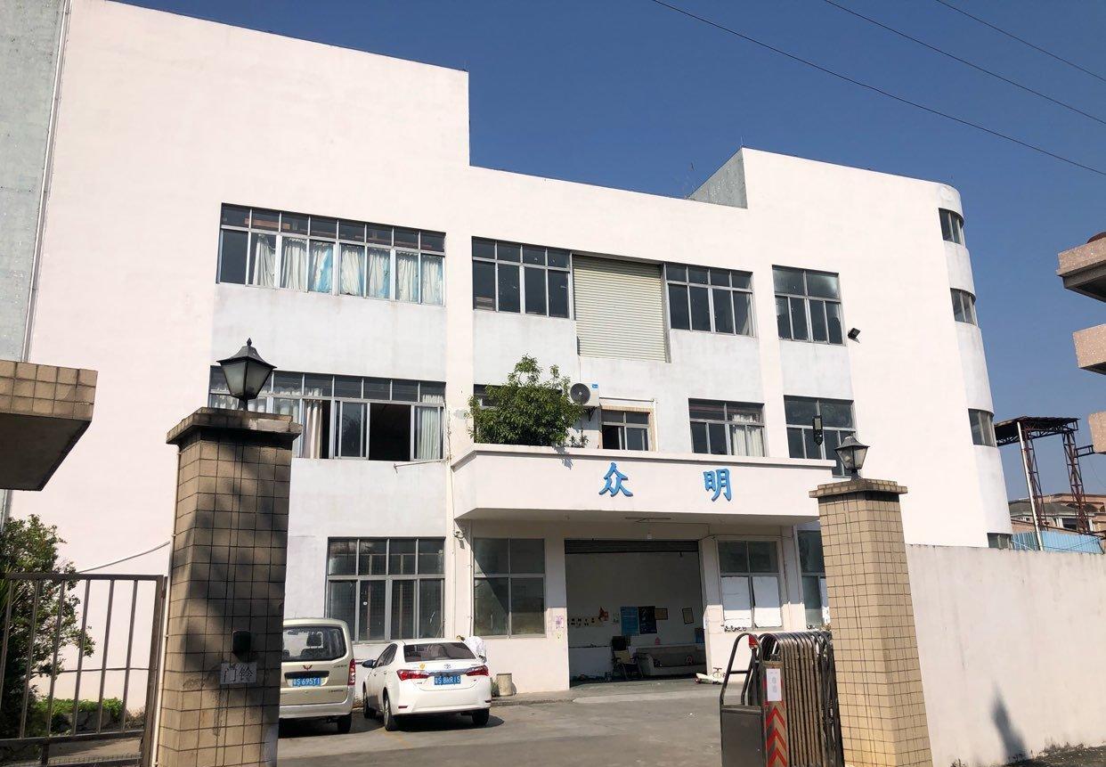 独立厂房分租，租第三层，带豪华办公室和配套男女洗水间