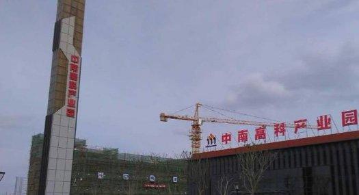 江门新会 深江工业园司前园区2344㎡ 厂房出售层高8.1米 配电140KVA 可环评
