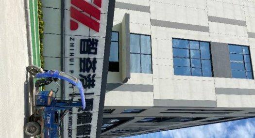 佛山顺德 港口西路 东风工业区156000㎡ 厂房出售层高23米 跨度13米 配电70KVA 独院 可环评