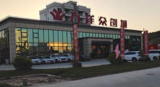 佛山新机场 7814㎡ 厂房出售层高7.5米 配电315KVA 独院 可环评