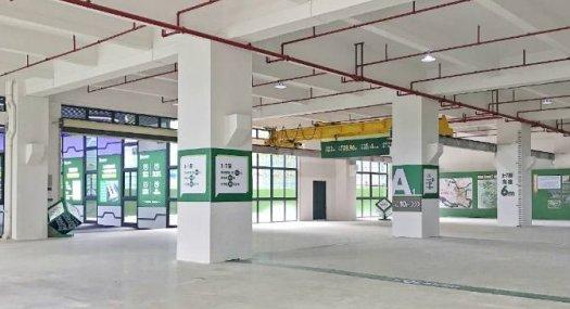 制造业福音 不涨租不逼迁 3成首付做业主 50年产权国有房产证