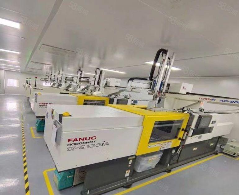 水口高新区，20万转，200多万装的，自用医疗级无尘车间