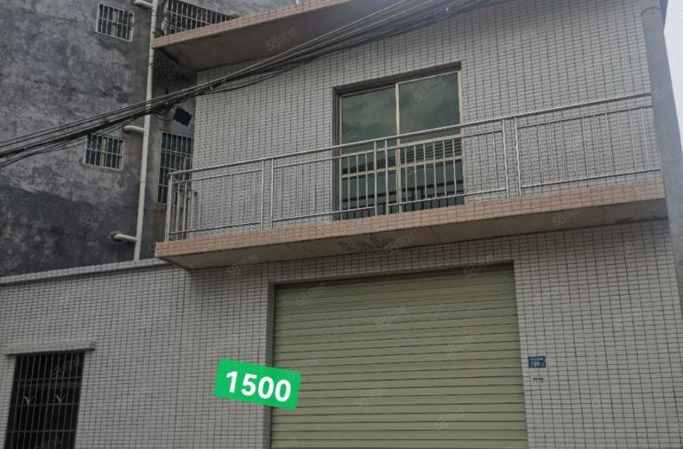 小户型厂房有2套，100平米，150平米各一套，仓库1500