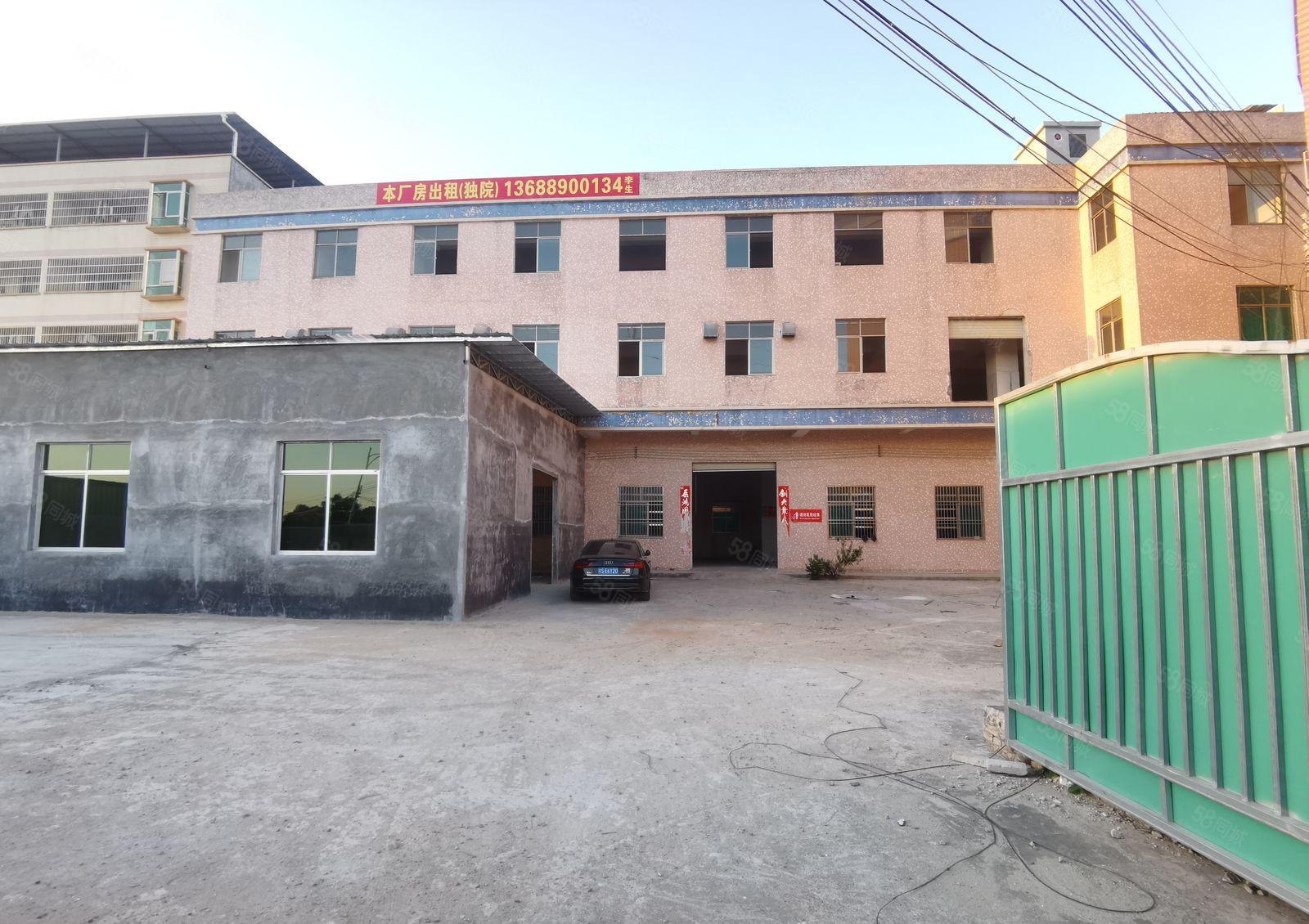 小金口柏岗业主直租独院三层厂房3200平米