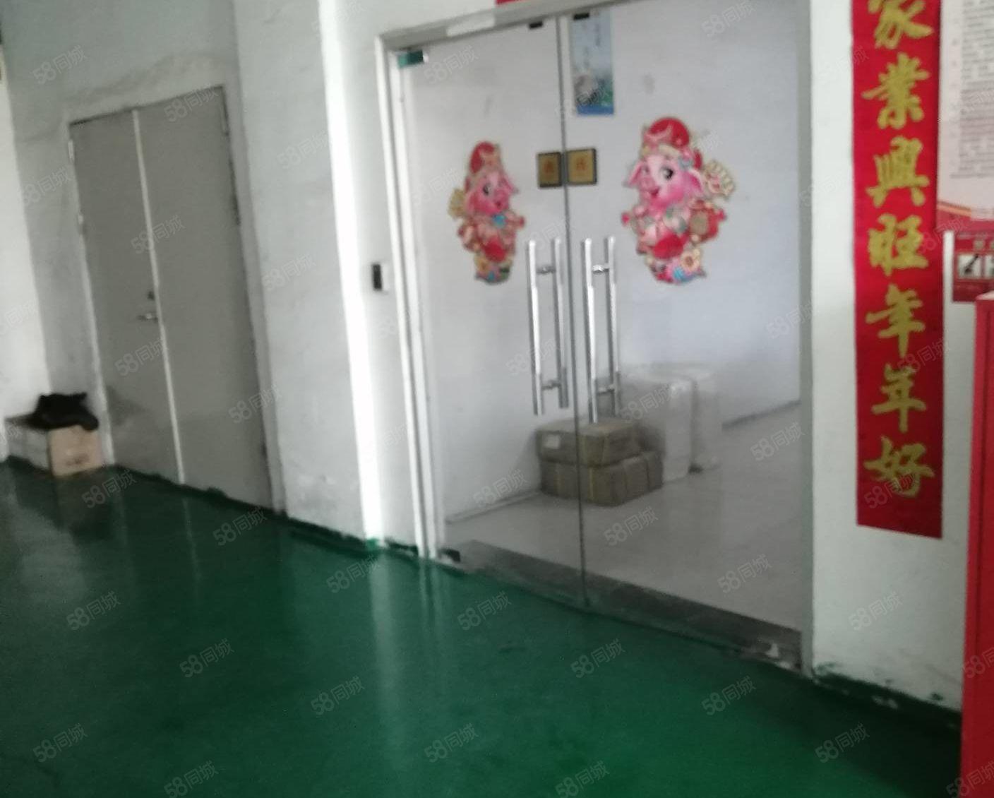 惠阳秋长新出现成装修地坪漆1300