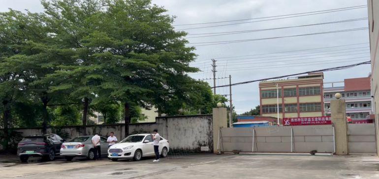 一楼11元独院红本厂房惠阳秋长原房东出租地坪漆可分租可环评