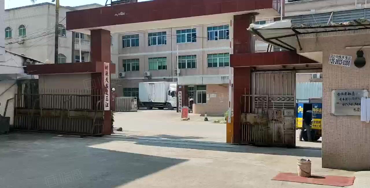 惠阳区新圩镇花边岭工业园区一楼440平方厂房仓库出租招工方便