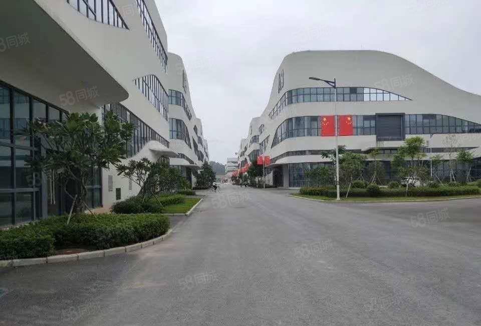 半年免租期！央企现代化产业链产业园实际面积招租