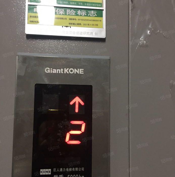 惠阳区新圩附近工业区带电梯原房东红本厂房出租大小可分租空地大