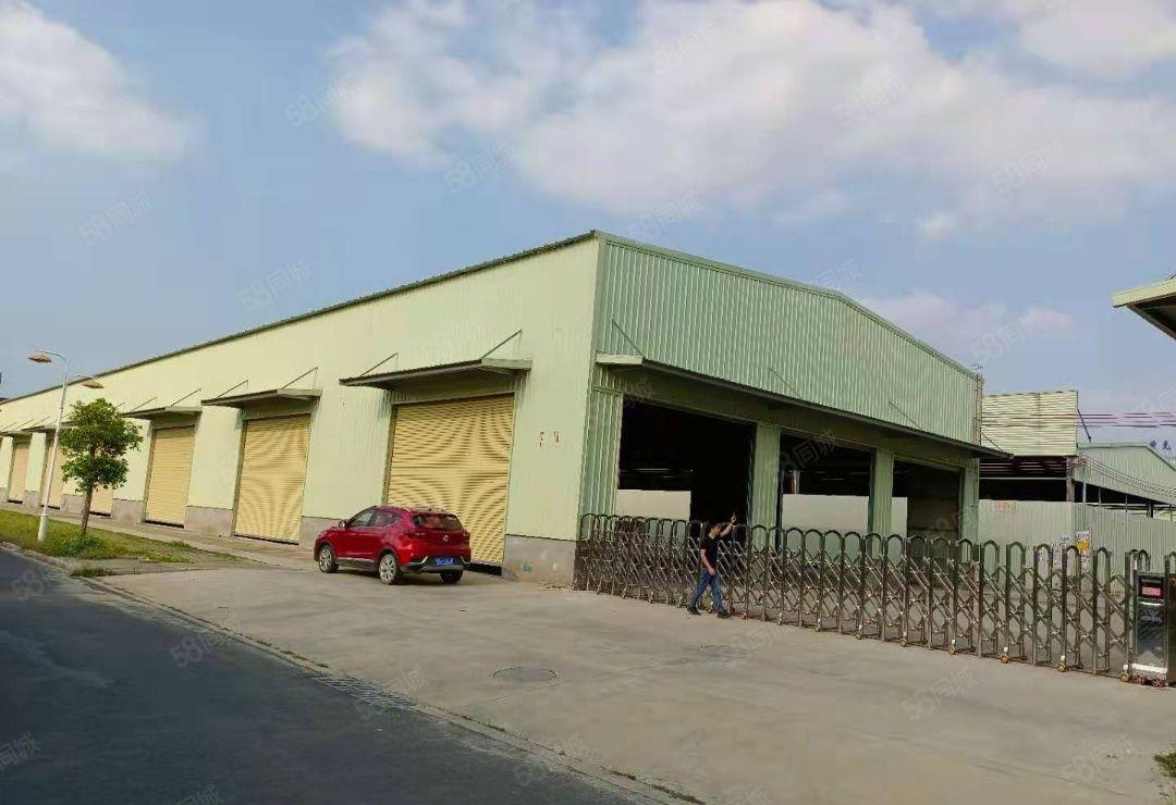 带现成石材环坪厂房出租，可排水，周围无居民，红本证件。