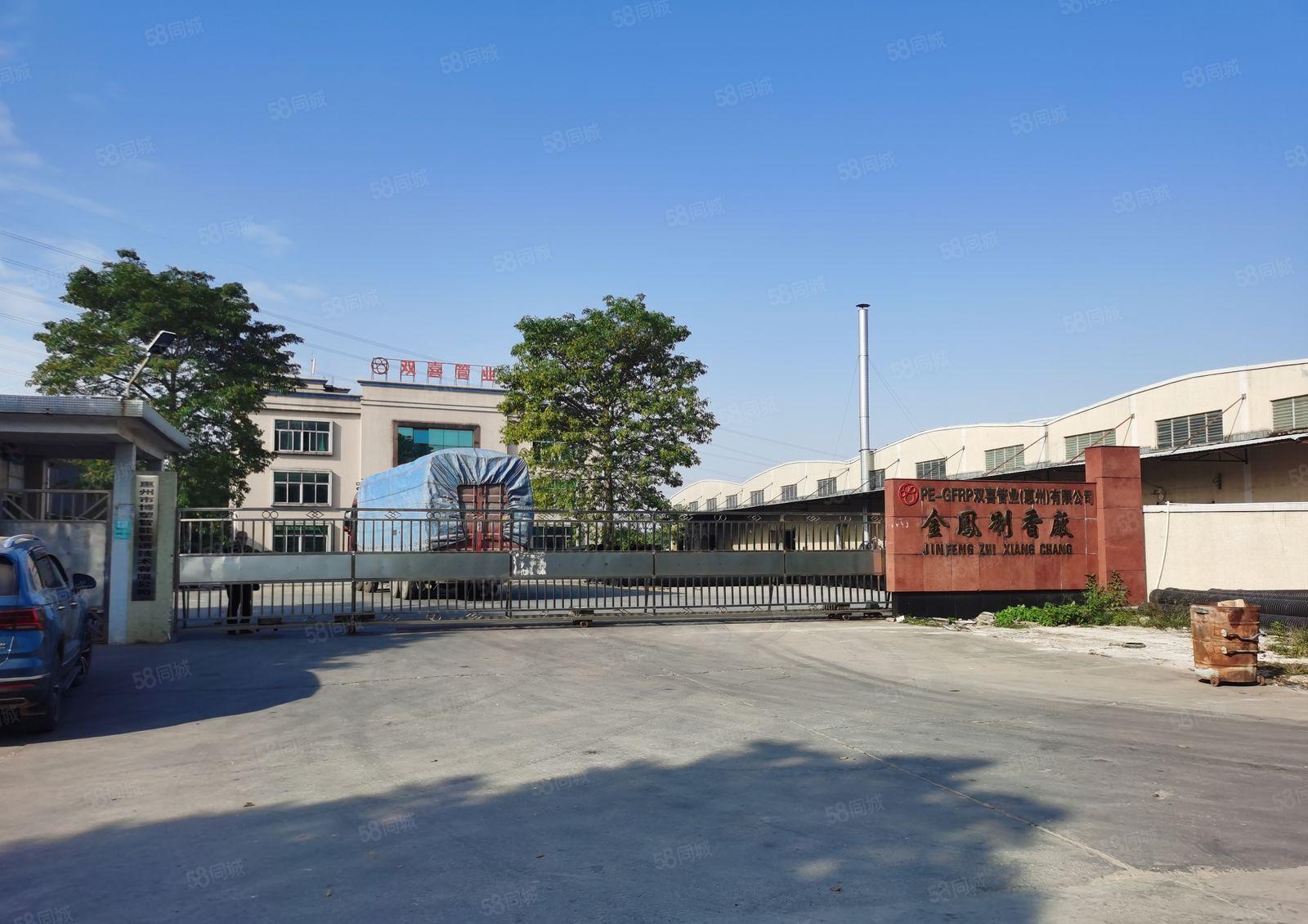 真实图片，原房东独院砖墙到顶单一层手续齐全交通方便工业区独院