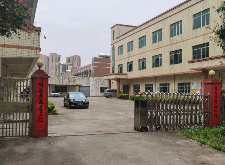 博罗罗阳6000平厂房仓库办公室，可分租