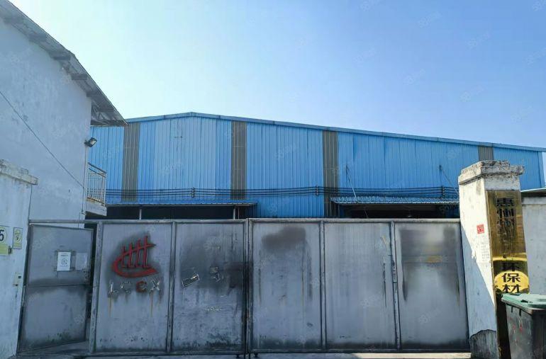 低价钢构独院2000平11元带宿舍办公滴水8米出租