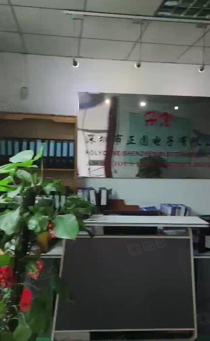8元带装修！博罗园洲原房东现成精装修1500平厂房