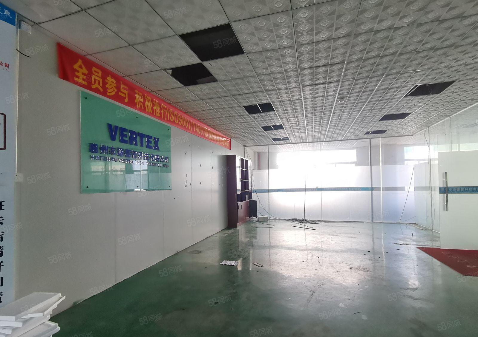 仲恺惠台工业区原房东厂房700平方带精装修出租
