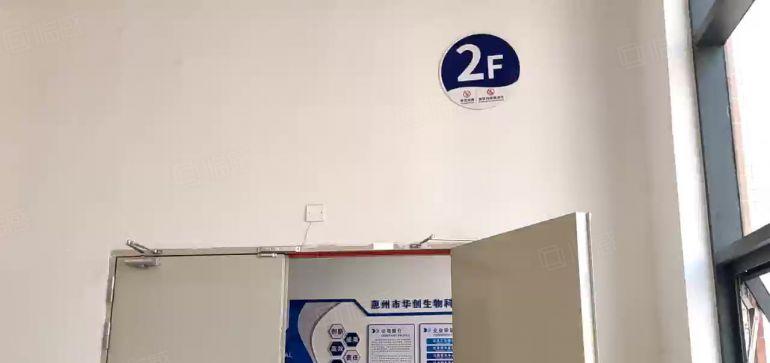 陈江中心工业区整层2300平方已分格好1000平方 带新装修