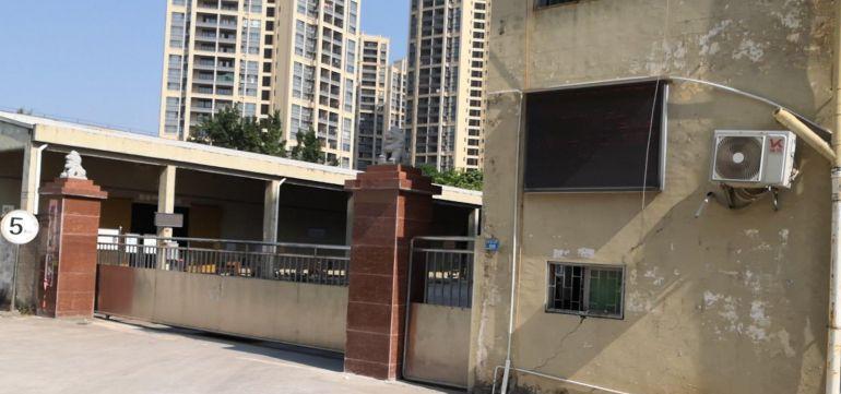 甲类化工厂房仓库，有生产许可证，能生产各类油漆
