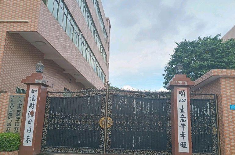 惠城周边 三栋镇官桥村惠澳大道边 厂房 2700平方平米