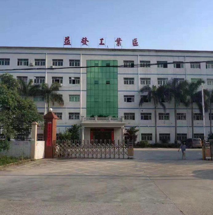 秋长益发工业区独院厂房出租