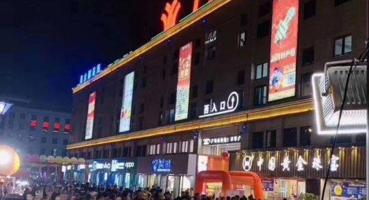 惠州博罗 杨桥镇大坑办事处1720000㎡ 框架厂房出售层高7.5米 跨度20米 柱距15米 配电300KVA 独院天车3吨 有蒸汽 有燃气 可环评 可分租