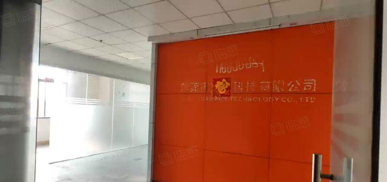 长安乌沙雅正小学附近楼上300平现成精装修工业厂房招租
