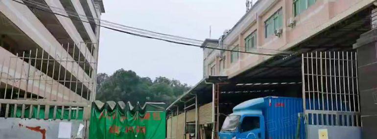 清湖头独门独院楼上1509平大小可分租带喷油丝印家具厂环评
