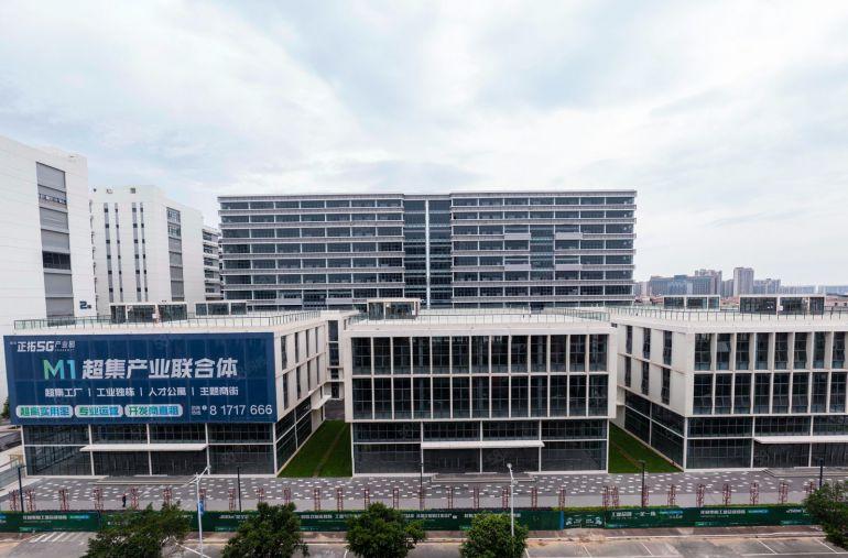 高端产业园开发商直租