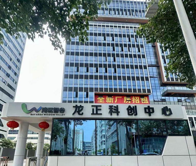 松山湖高标准重工32200平厂房出租5吨货梯承重1.5T