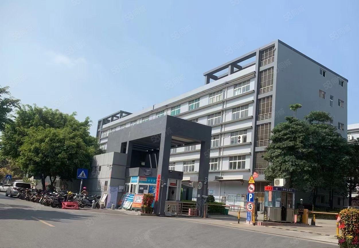 松岗原台湾电子企业厂房独门独院9300平实际面积业主出租