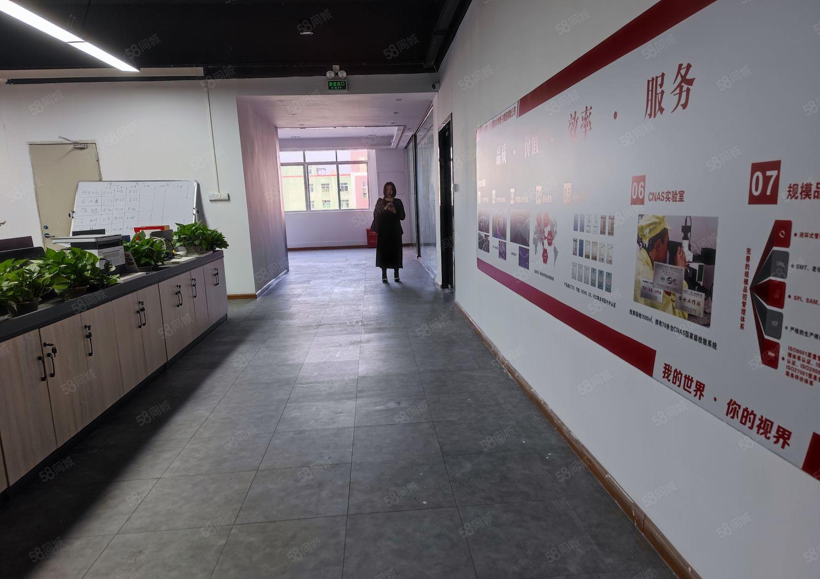 深圳租房福永立新湖旁湖景厂房出租精装修交通便利配套齐全